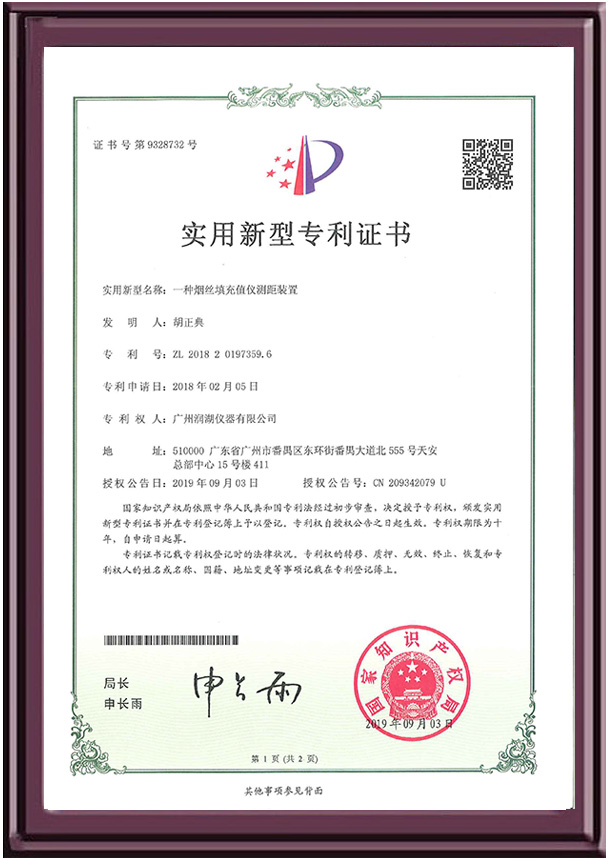 填充值微信图片_20221020102129